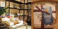 Cocoange